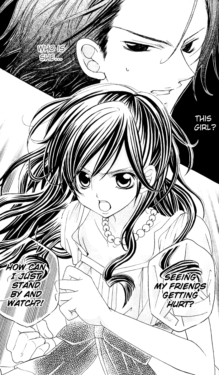Uwasa no Midori-kun!! Chapter 19 page 33 - Chapter 19
