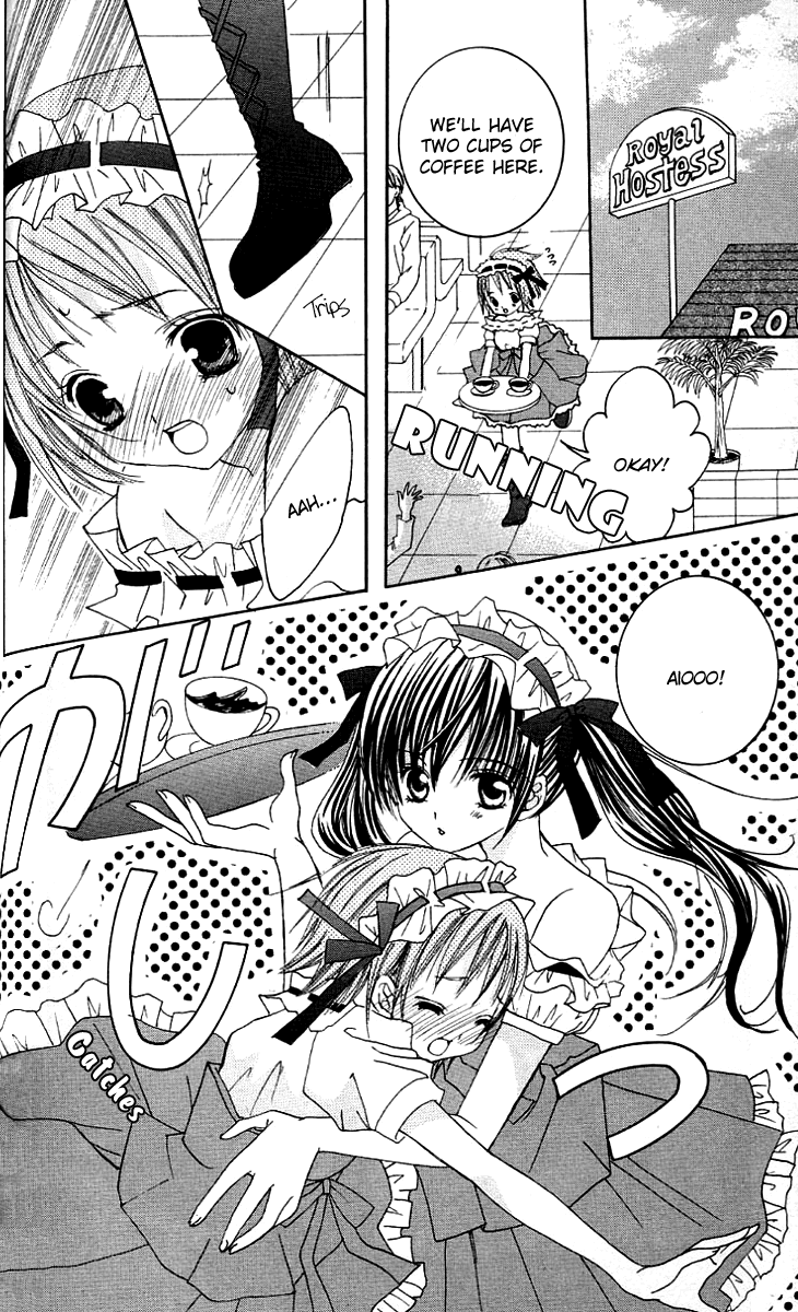 Uwasa no Midori-kun!! Chapter 19 page 4 - Chapter 19