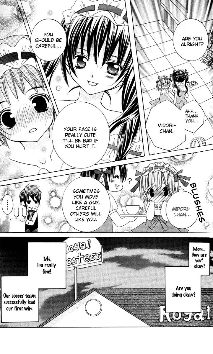 Uwasa no Midori-kun!! Chapter 19 page 5 - Chapter 19