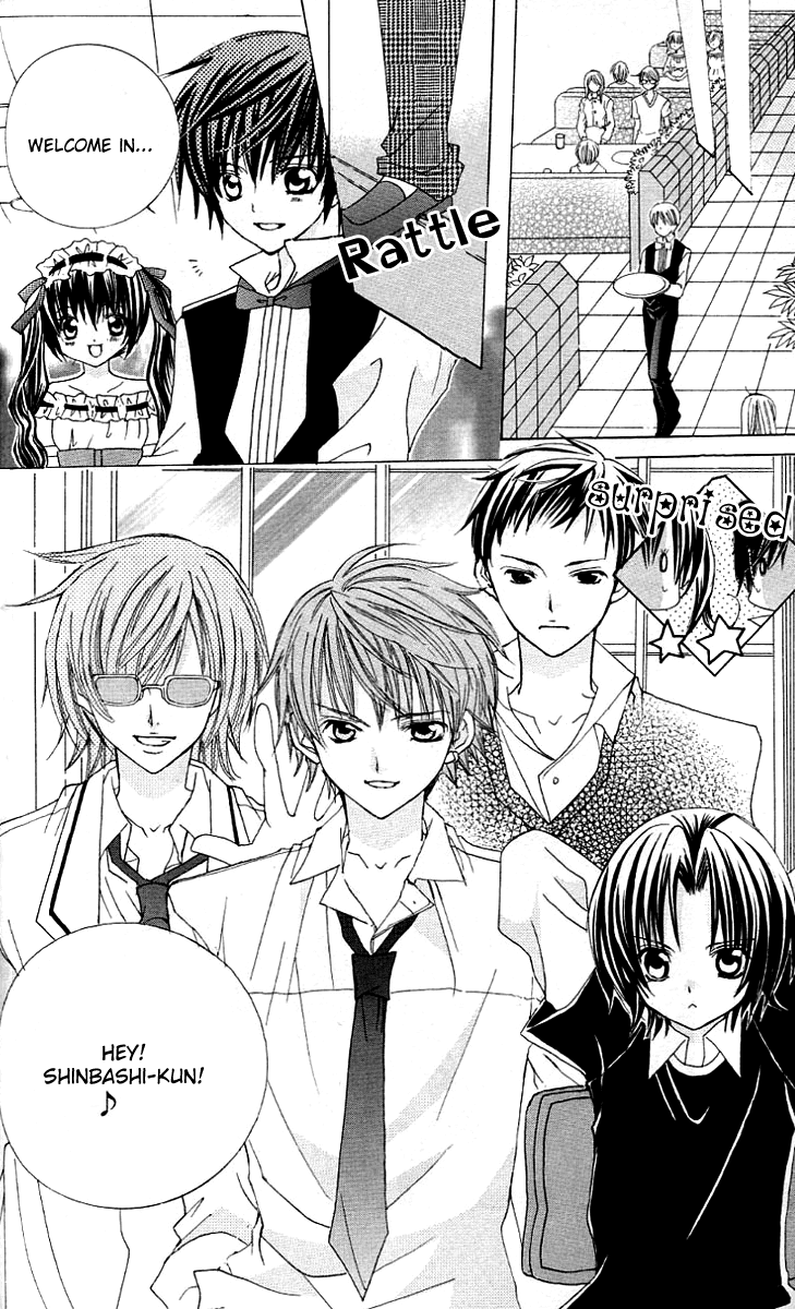 Uwasa no Midori-kun!! Chapter 19 page 8 - Chapter 19