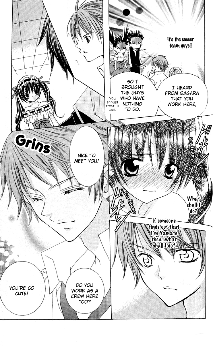 Uwasa no Midori-kun!! Chapter 19 page 9 - Chapter 19
