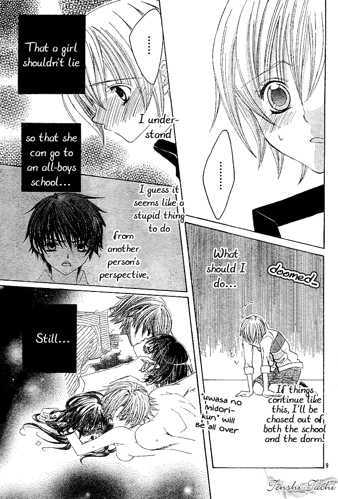 Uwasa no Midori-kun!! Chapter 2 page 10 - Chapter 2