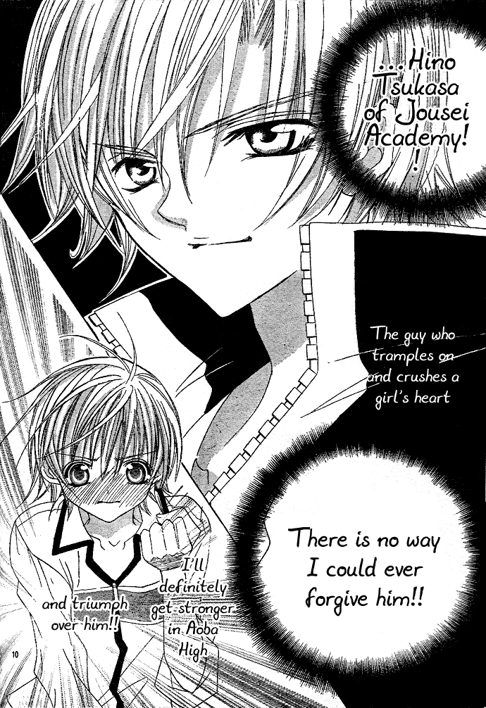 Uwasa no Midori-kun!! Chapter 2 page 11 - Chapter 2