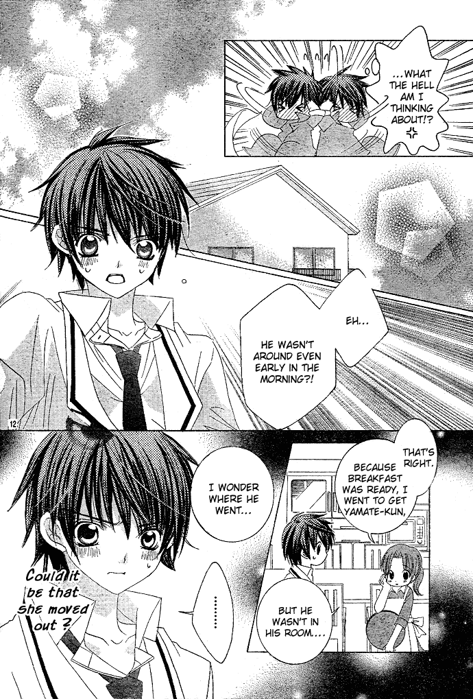 Uwasa no Midori-kun!! Chapter 2 page 13 - Chapter 2