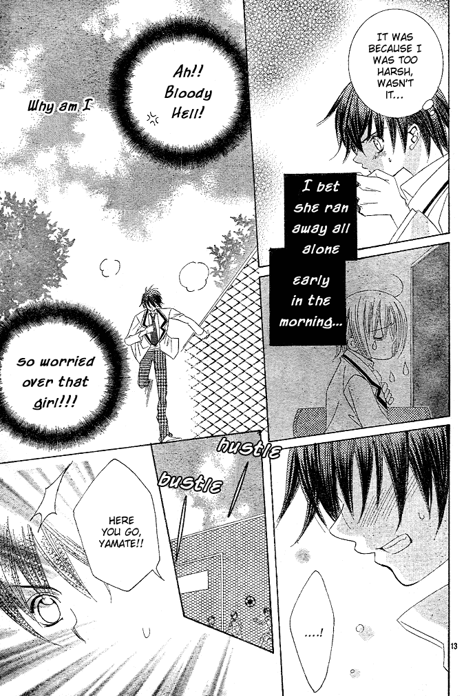 Uwasa no Midori-kun!! Chapter 2 page 14 - Chapter 2