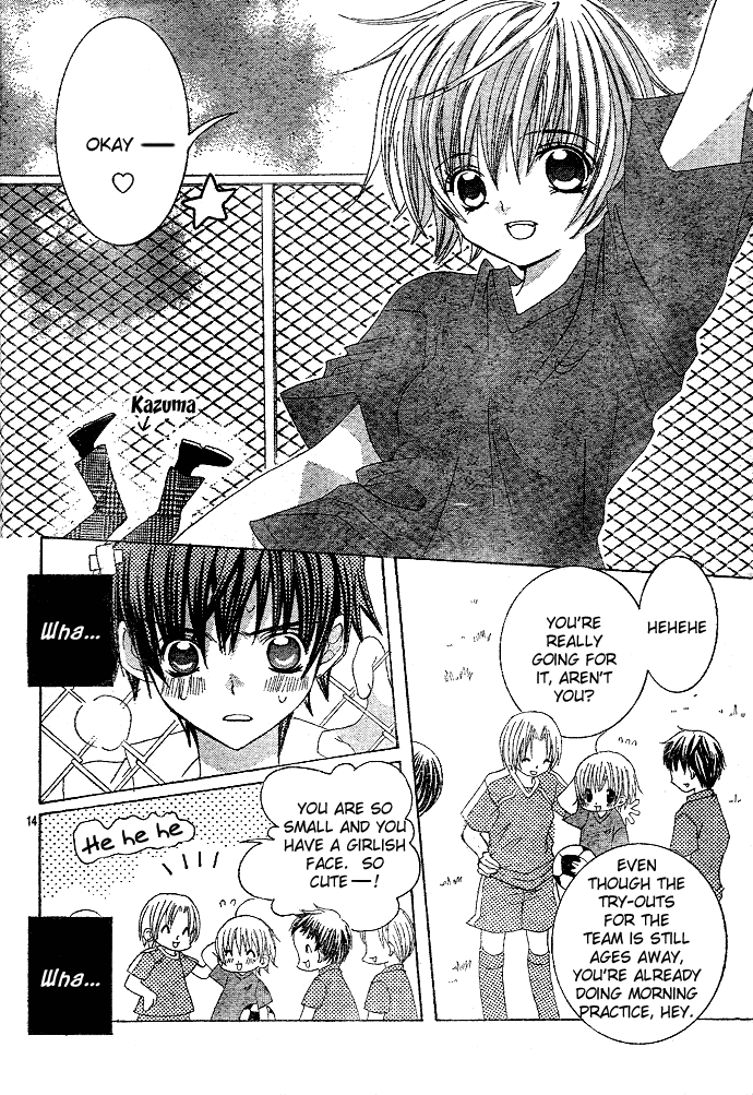 Uwasa no Midori-kun!! Chapter 2 page 15 - Chapter 2