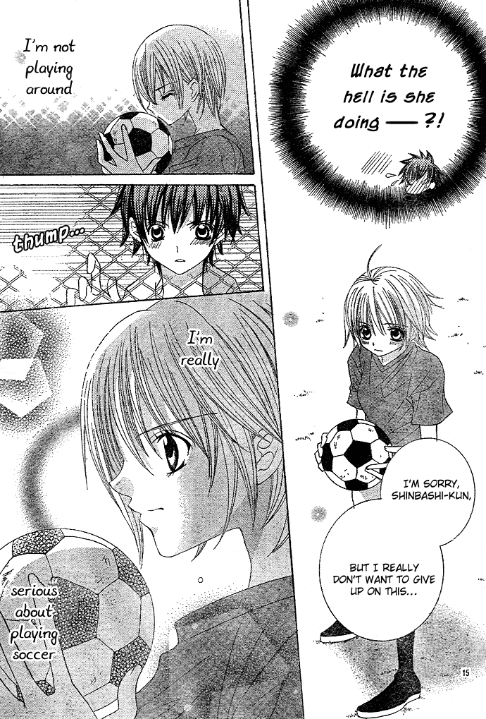Uwasa no Midori-kun!! Chapter 2 page 16 - Chapter 2