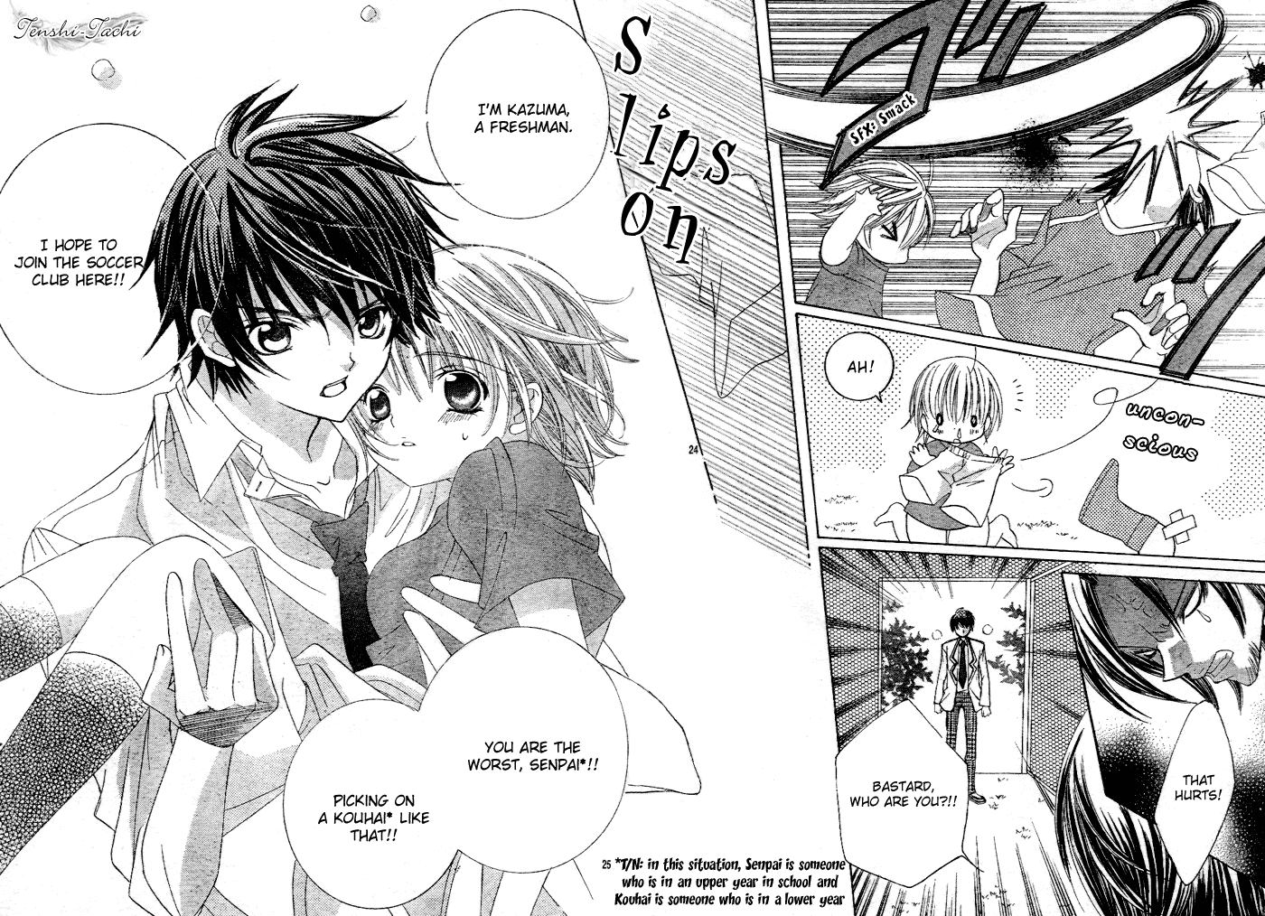 Uwasa no Midori-kun!! Chapter 2 page 25 - Chapter 2