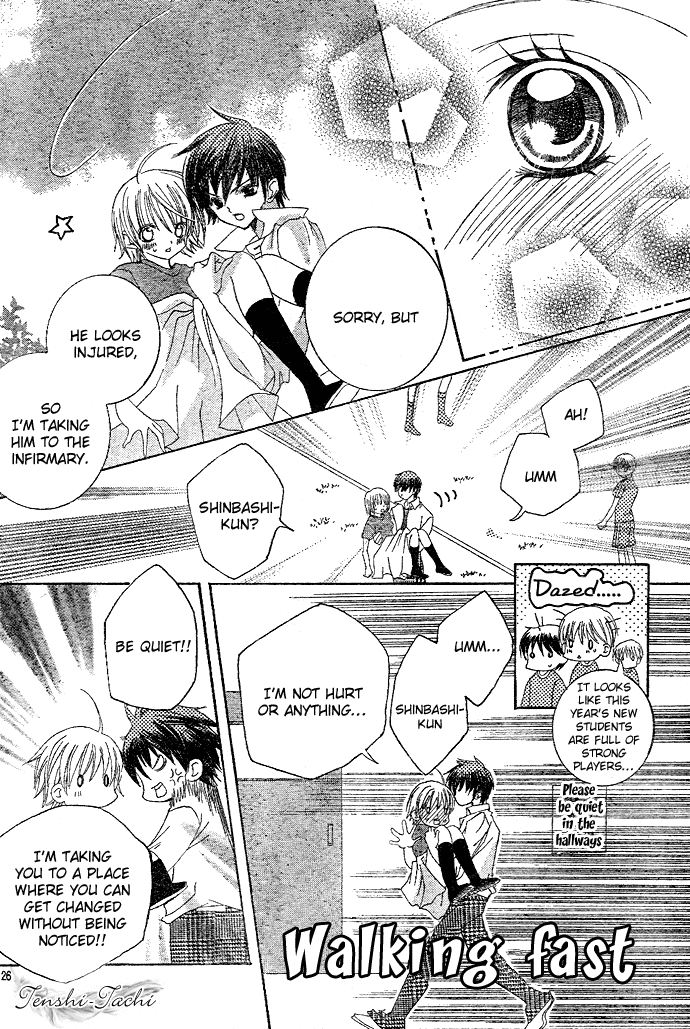 Uwasa no Midori-kun!! Chapter 2 page 26 - Chapter 2