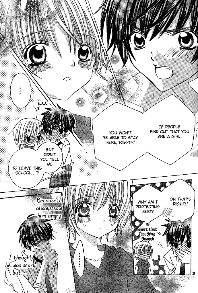 Uwasa no Midori-kun!! Chapter 2 page 27 - Chapter 2