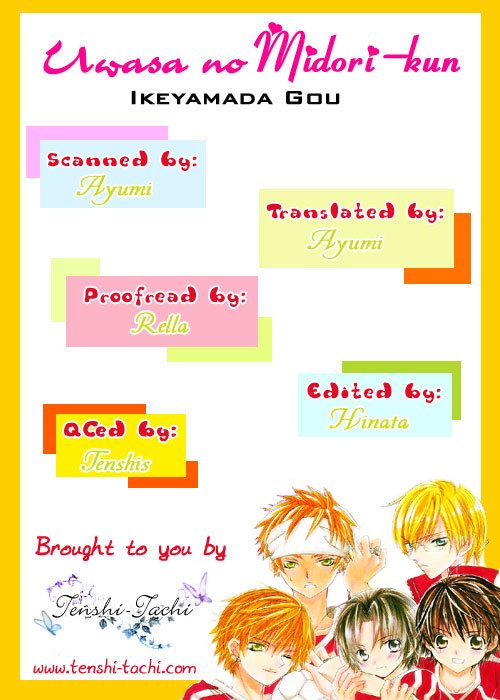 Uwasa no Midori-kun!! Chapter 2 page 31 - Chapter 2