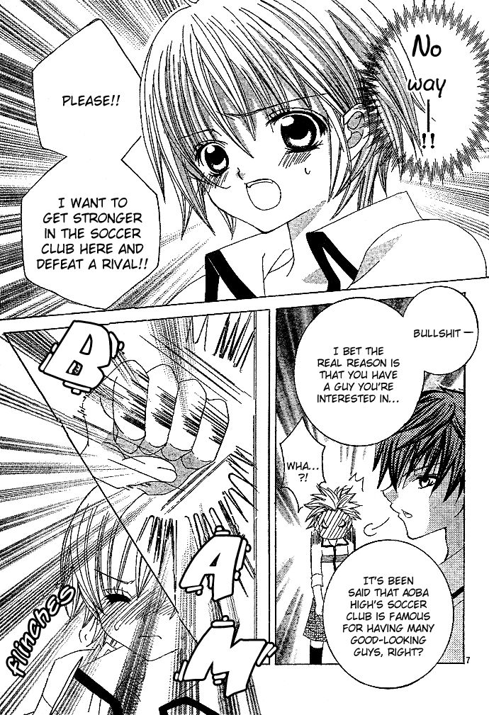 Uwasa no Midori-kun!! Chapter 2 page 8 - Chapter 2