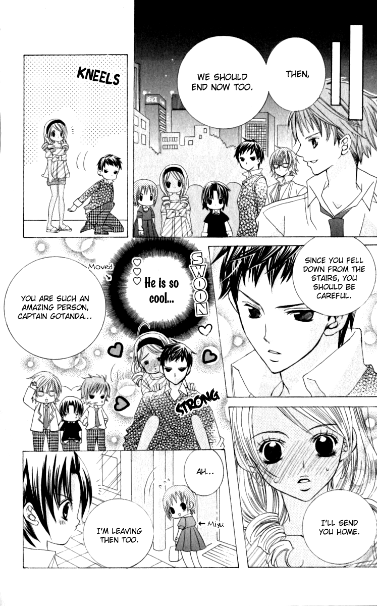 Uwasa no Midori-kun!! Chapter 20 page 14 - Chapter 20