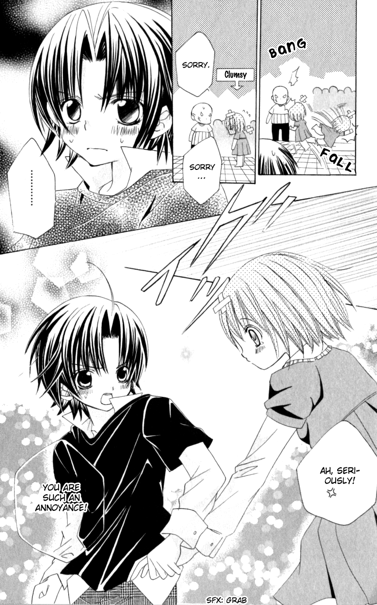 Uwasa no Midori-kun!! Chapter 20 page 15 - Chapter 20