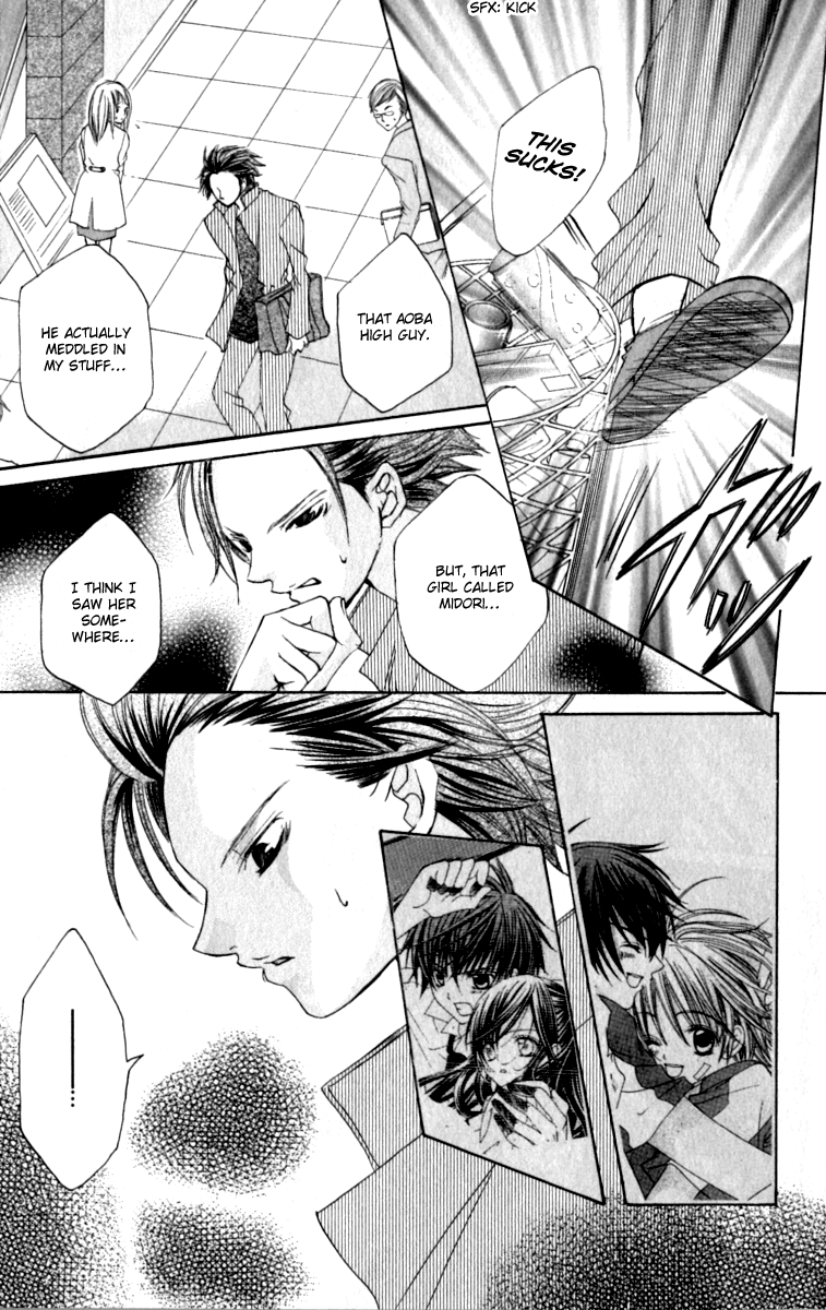 Uwasa no Midori-kun!! Chapter 20 page 19 - Chapter 20
