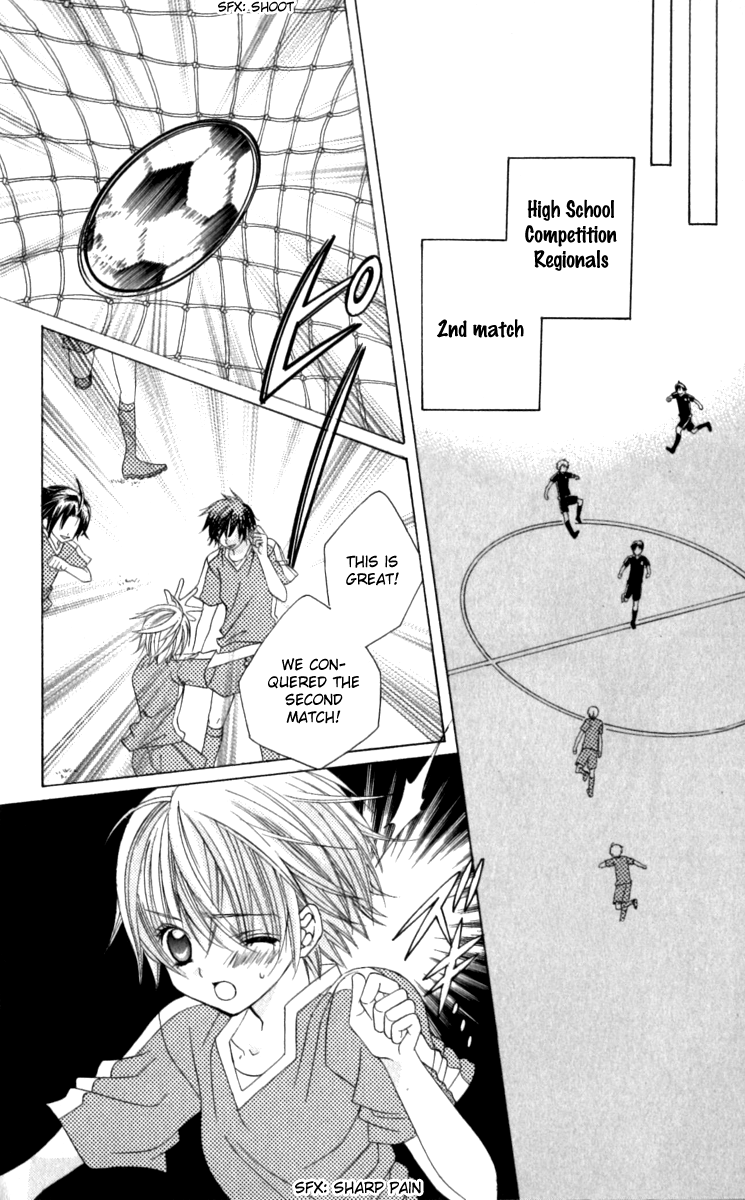 Uwasa no Midori-kun!! Chapter 20 page 20 - Chapter 20