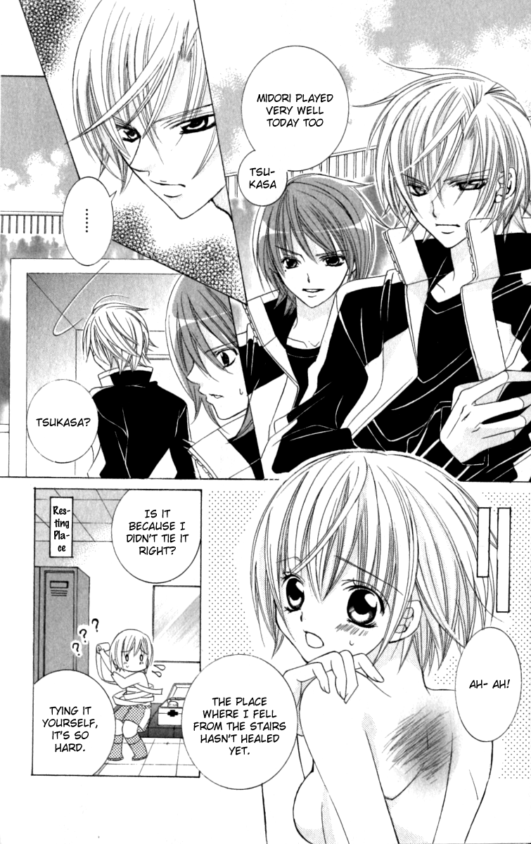 Uwasa no Midori-kun!! Chapter 20 page 22 - Chapter 20