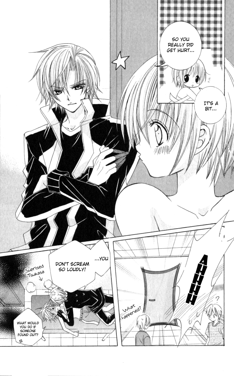 Uwasa no Midori-kun!! Chapter 20 page 23 - Chapter 20