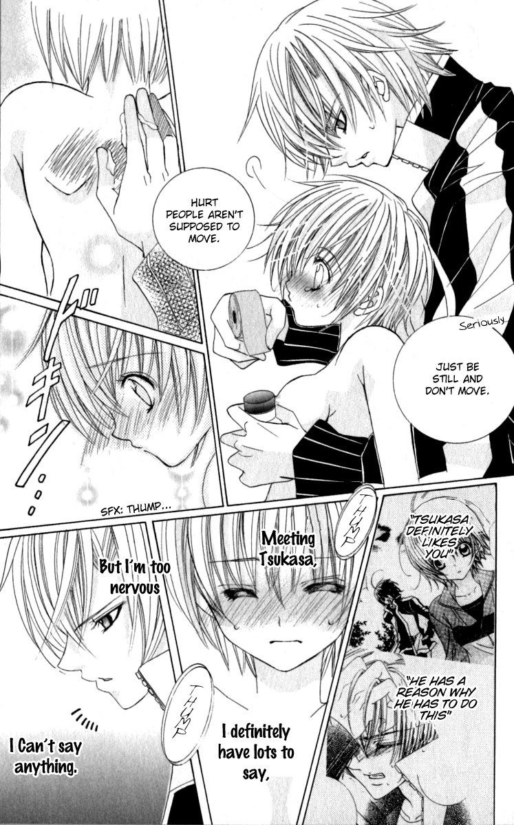 Uwasa no Midori-kun!! Chapter 20 page 27 - Chapter 20