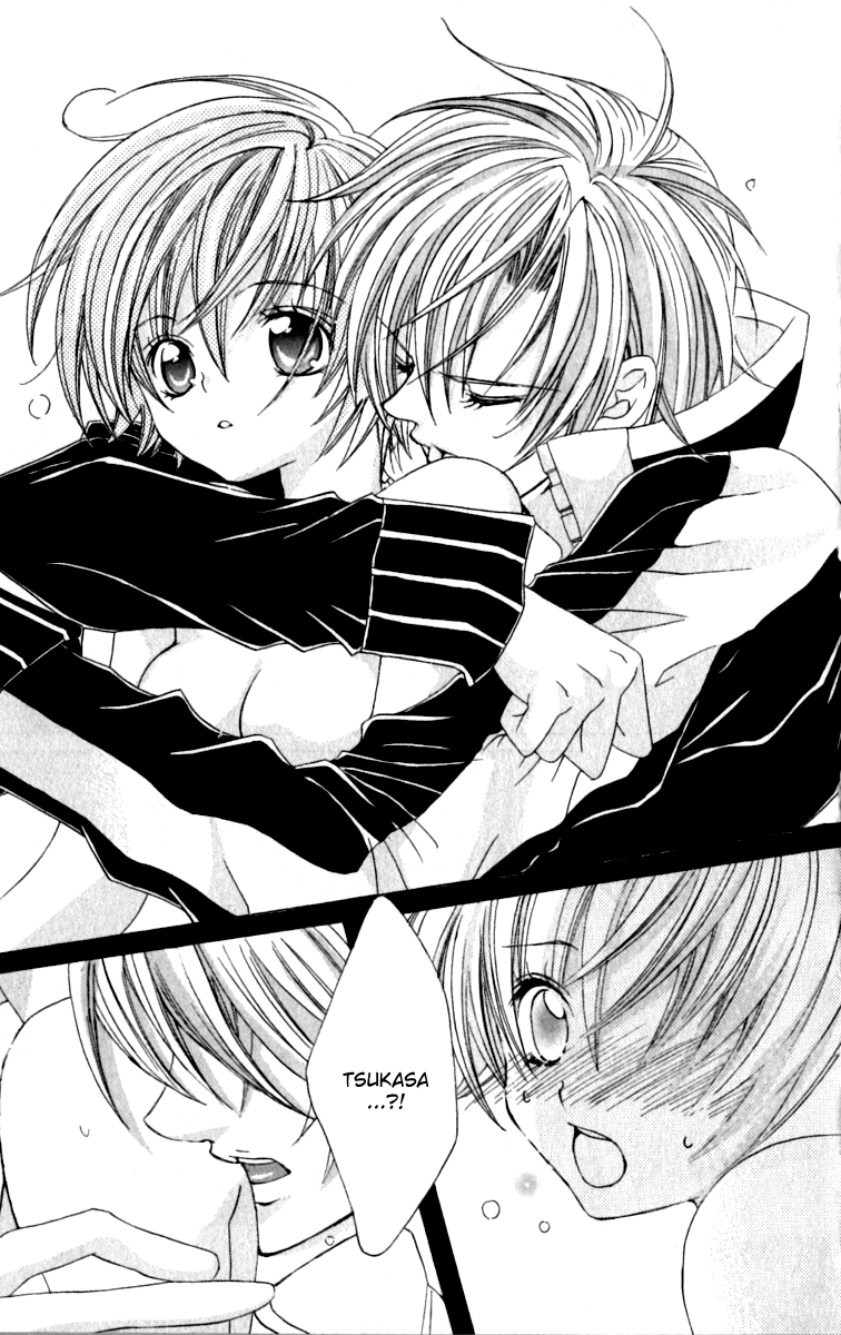 Uwasa no Midori-kun!! Chapter 20 page 29 - Chapter 20