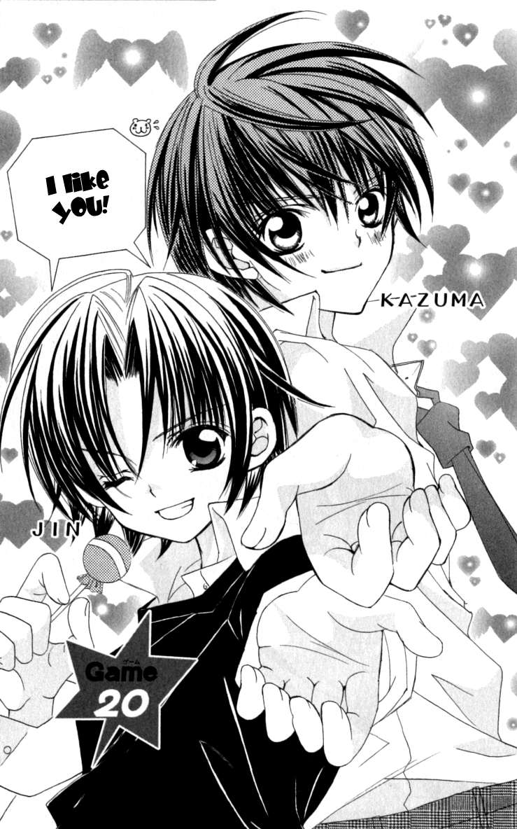 Uwasa no Midori-kun!! Chapter 20 page 3 - Chapter 20