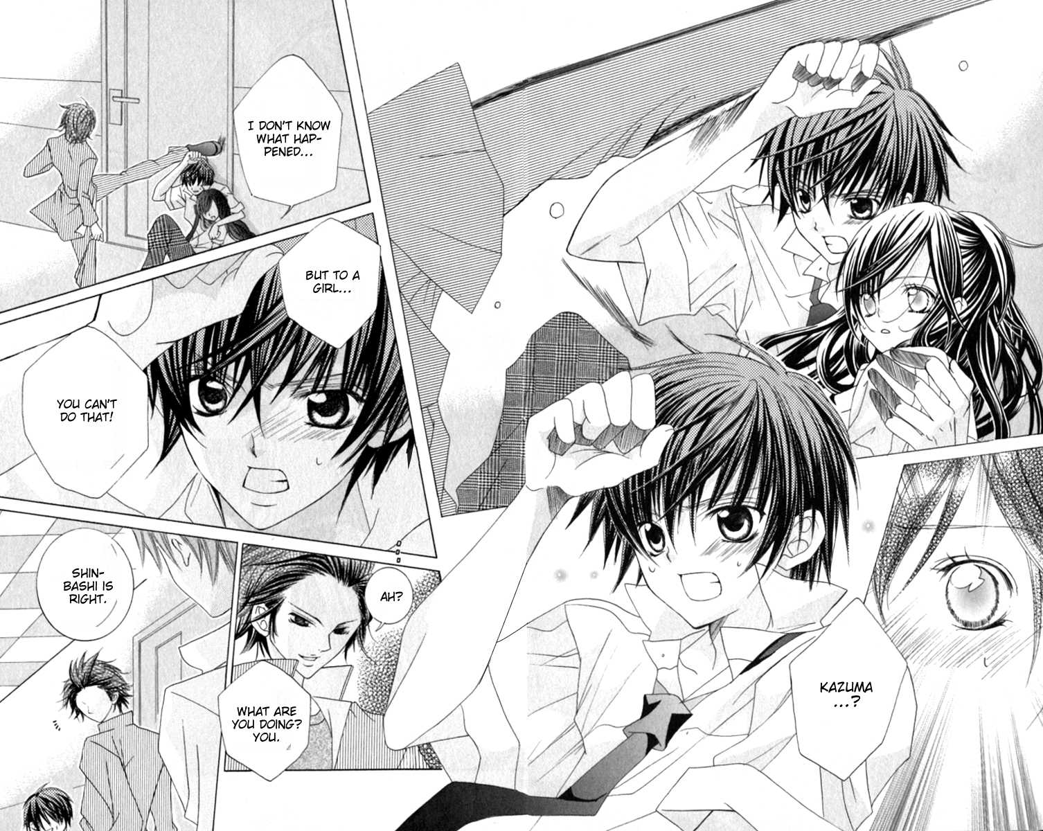 Uwasa no Midori-kun!! Chapter 20 page 4 - Chapter 20