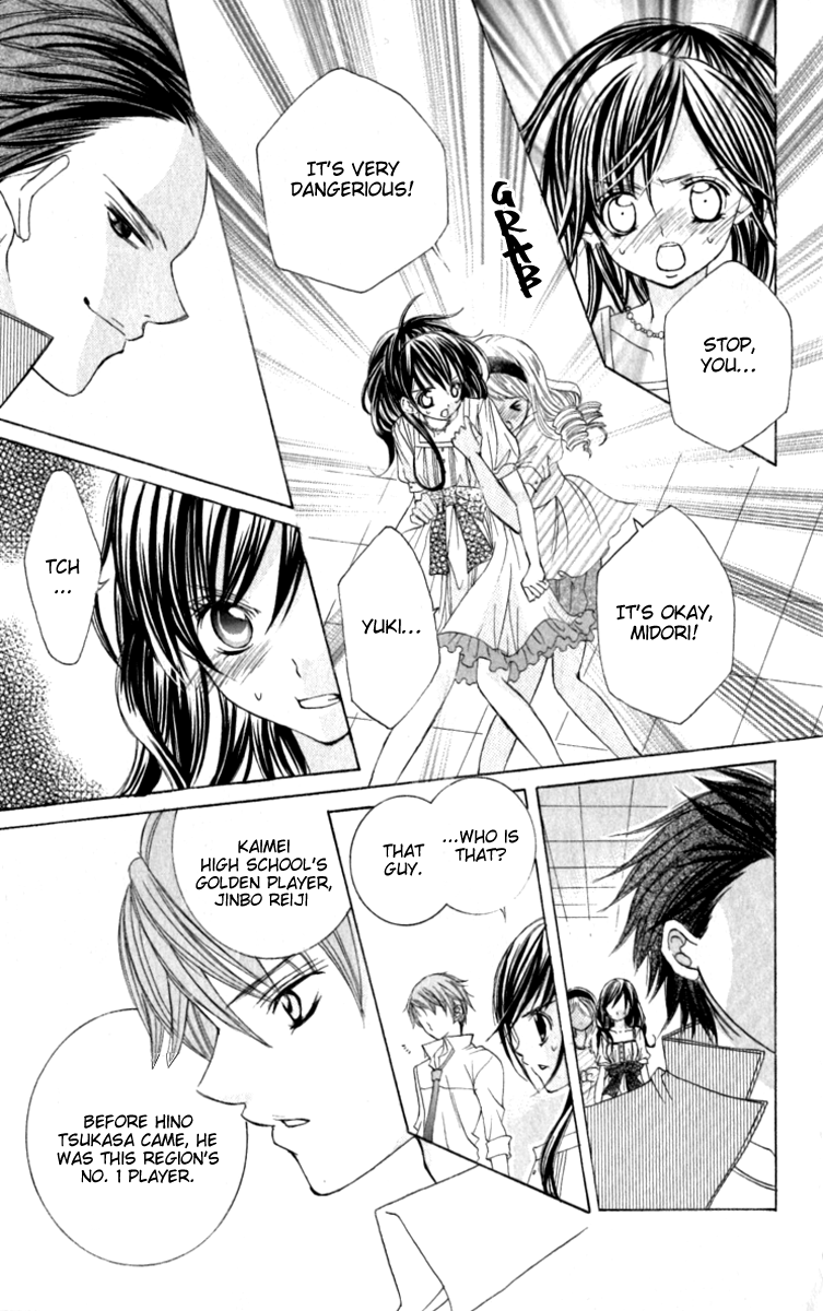 Uwasa no Midori-kun!! Chapter 20 page 7 - Chapter 20