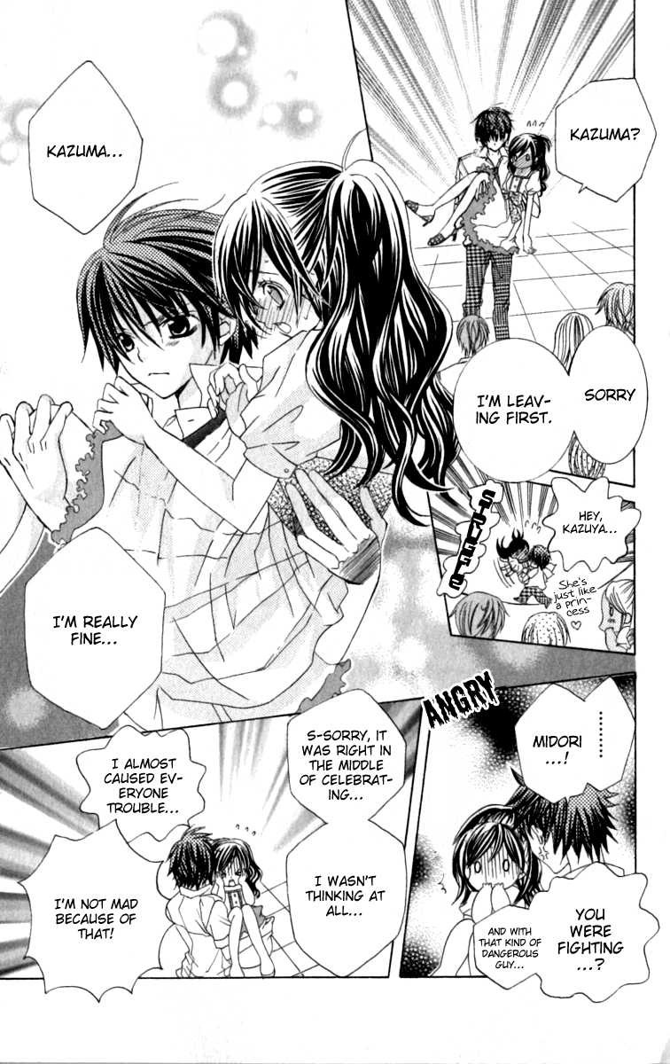 Uwasa no Midori-kun!! Chapter 20 page 9 - Chapter 20