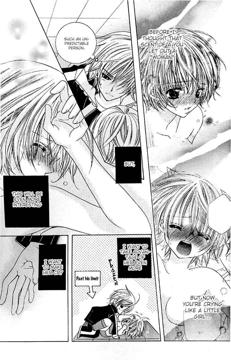 Uwasa no Midori-kun!! Chapter 21 page 13 - Chapter 21