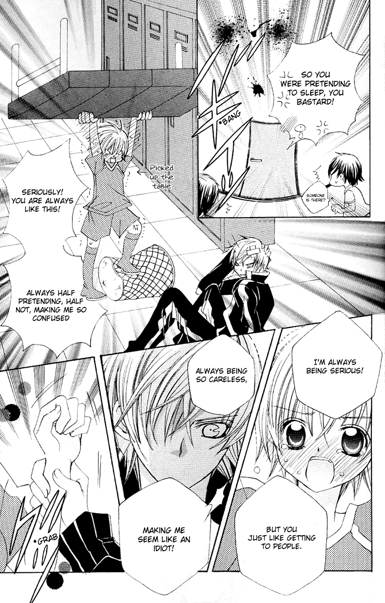 Uwasa no Midori-kun!! Chapter 21 page 15 - Chapter 21