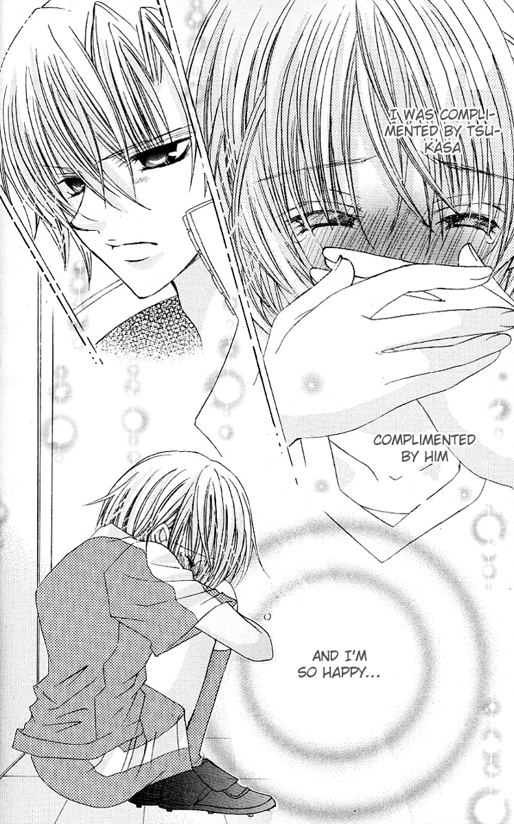 Uwasa no Midori-kun!! Chapter 21 page 20 - Chapter 21