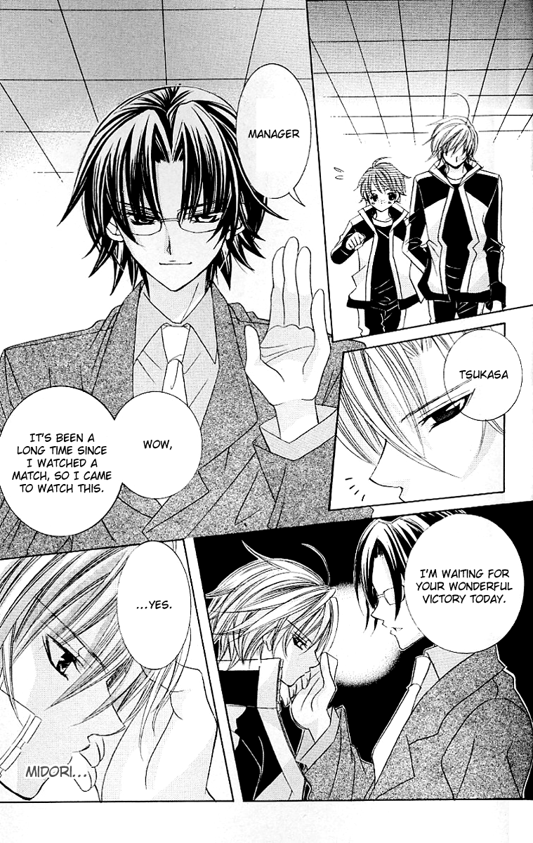 Uwasa no Midori-kun!! Chapter 21 page 21 - Chapter 21