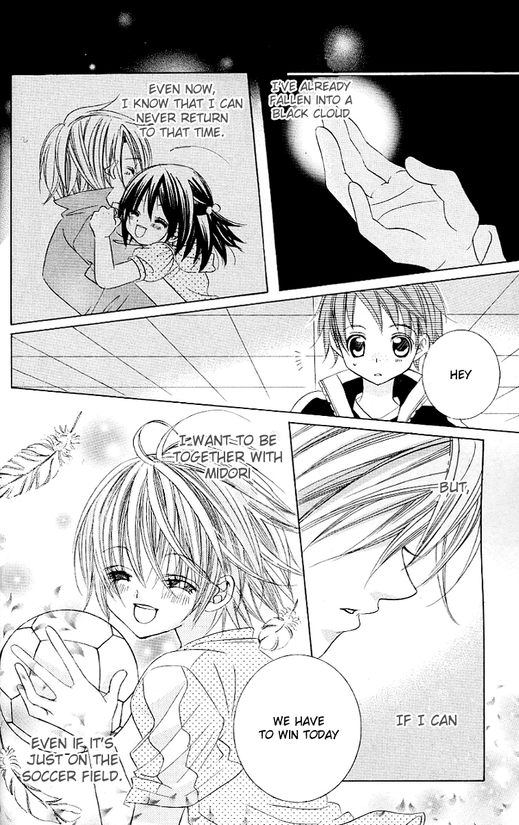Uwasa no Midori-kun!! Chapter 21 page 22 - Chapter 21