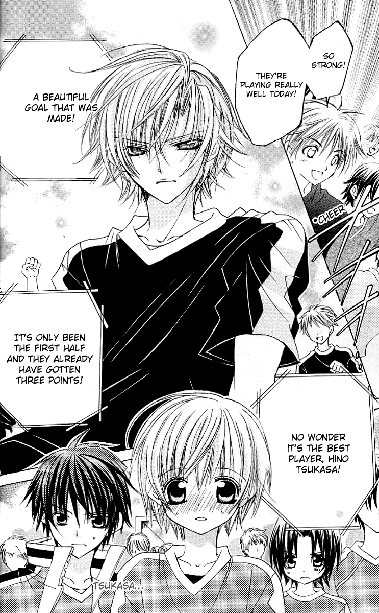 Uwasa no Midori-kun!! Chapter 21 page 25 - Chapter 21