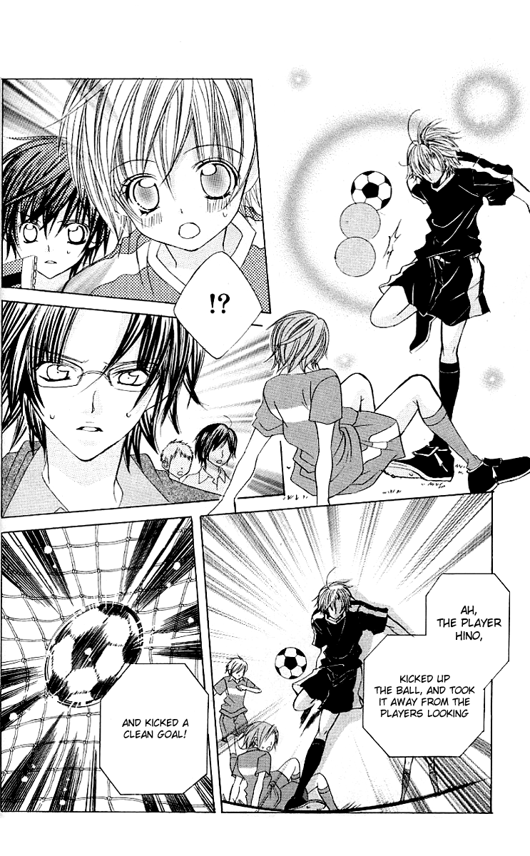 Uwasa no Midori-kun!! Chapter 21 page 29 - Chapter 21