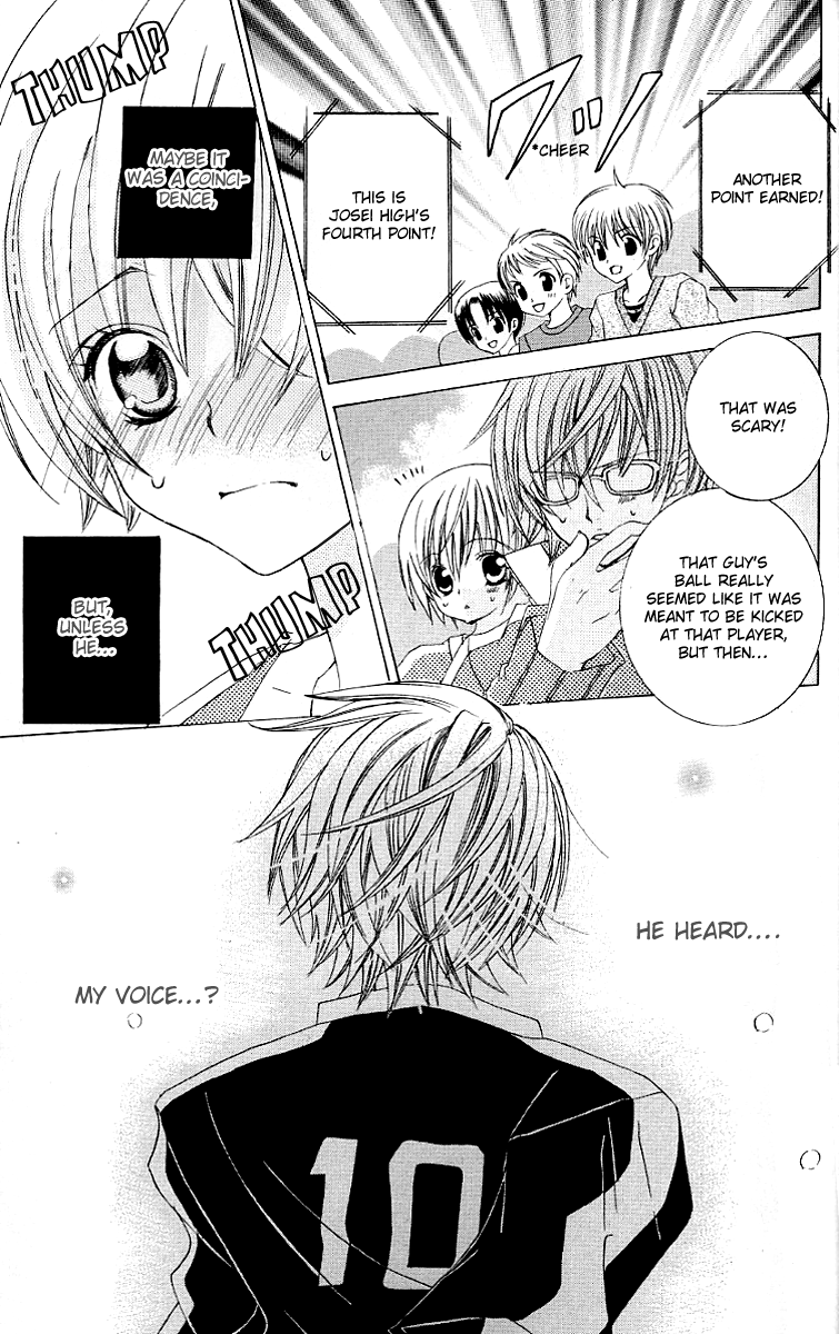 Uwasa no Midori-kun!! Chapter 21 page 30 - Chapter 21