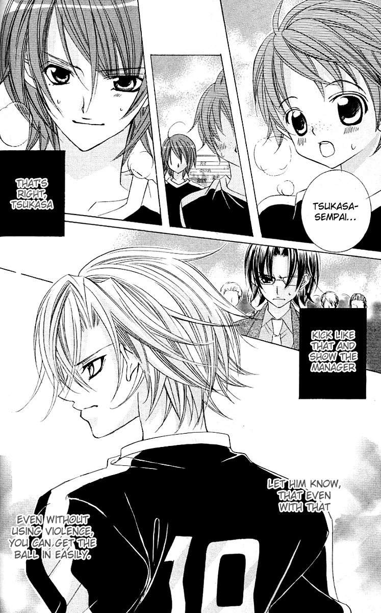 Uwasa no Midori-kun!! Chapter 21 page 31 - Chapter 21