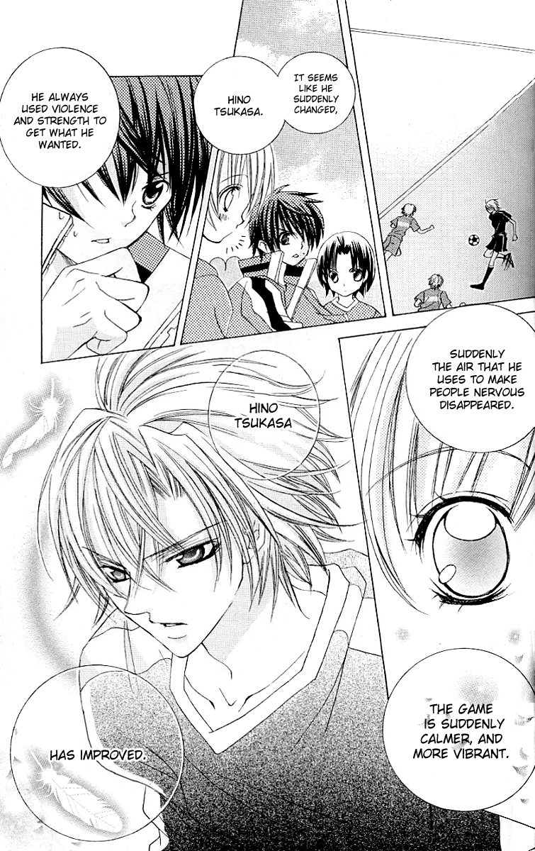 Uwasa no Midori-kun!! Chapter 21 page 32 - Chapter 21
