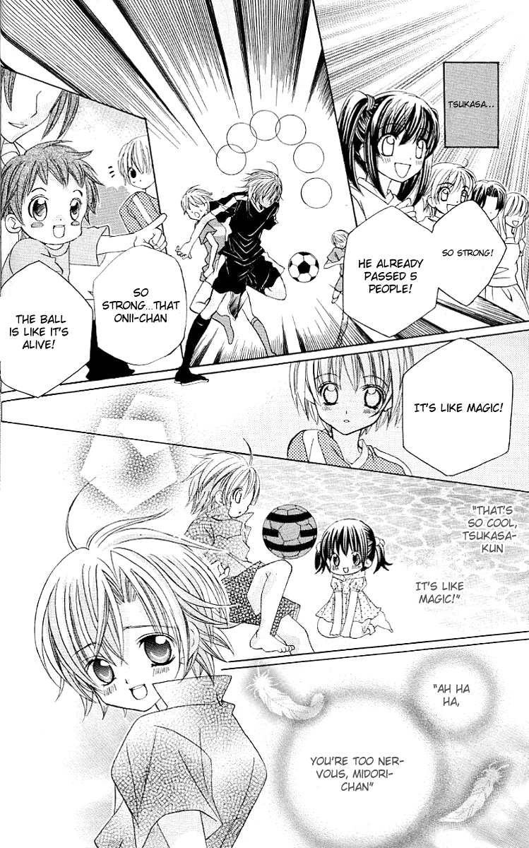 Uwasa no Midori-kun!! Chapter 21 page 33 - Chapter 21