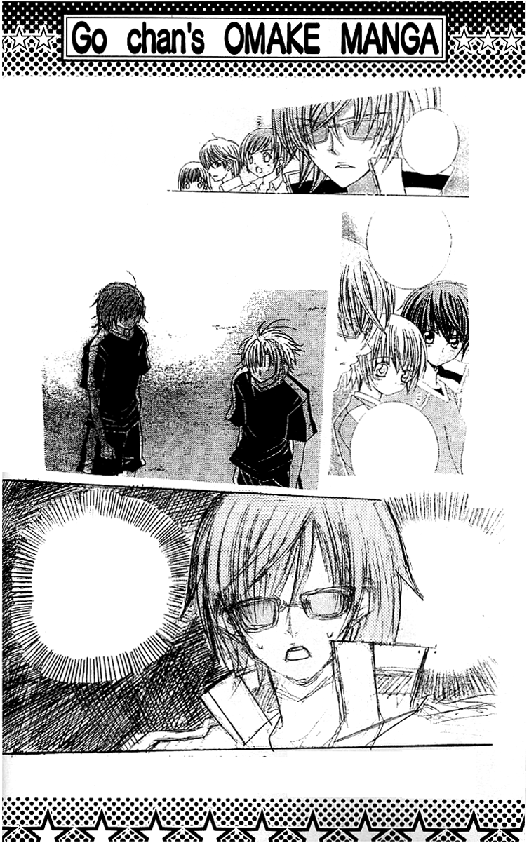 Uwasa no Midori-kun!! Chapter 21 page 40 - Chapter 21