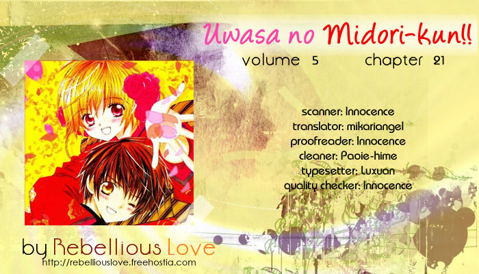 Uwasa no Midori-kun!! Chapter 21 page 41 - Chapter 21