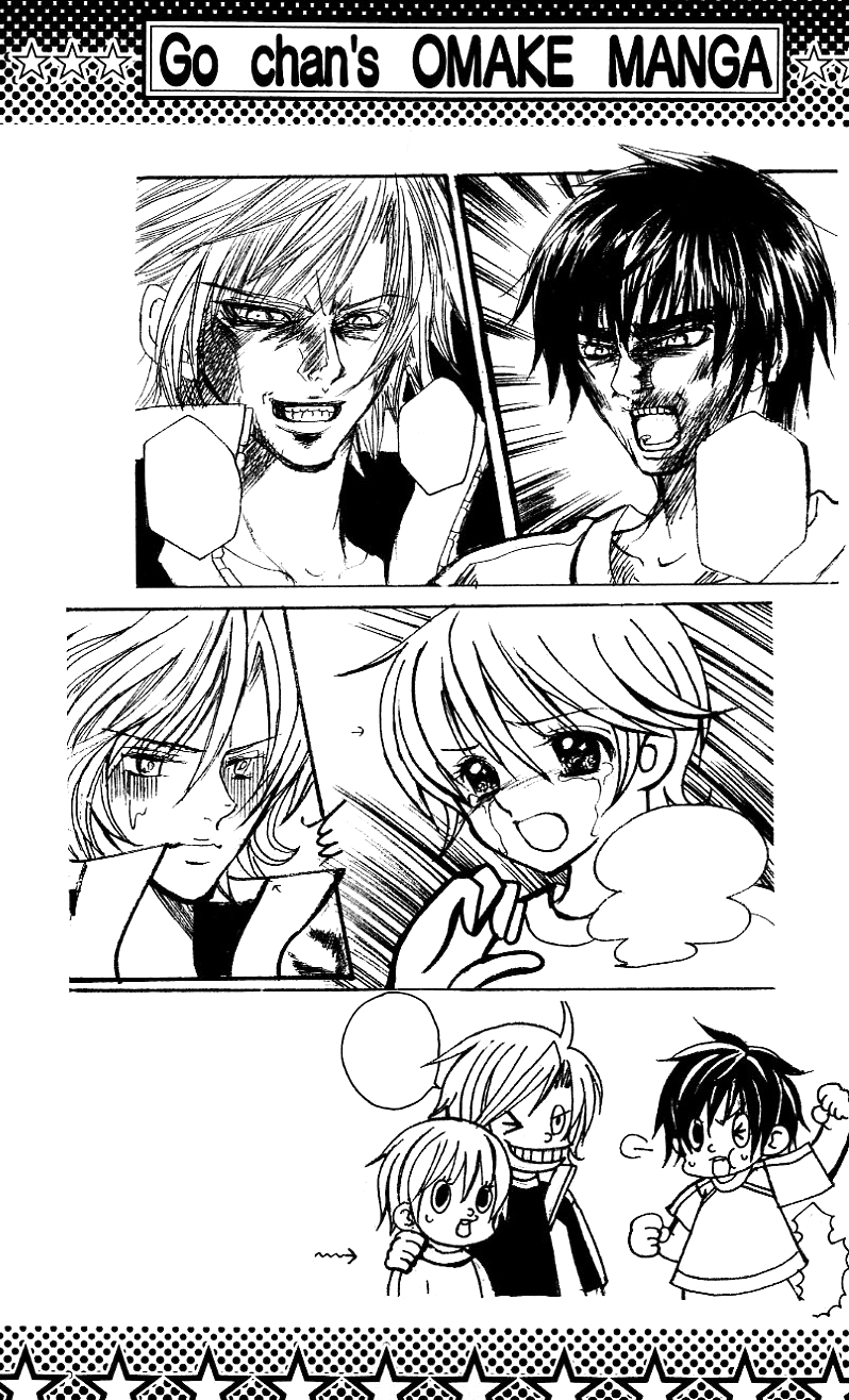 Uwasa no Midori-kun!! Chapter 21 page 8 - Chapter 21