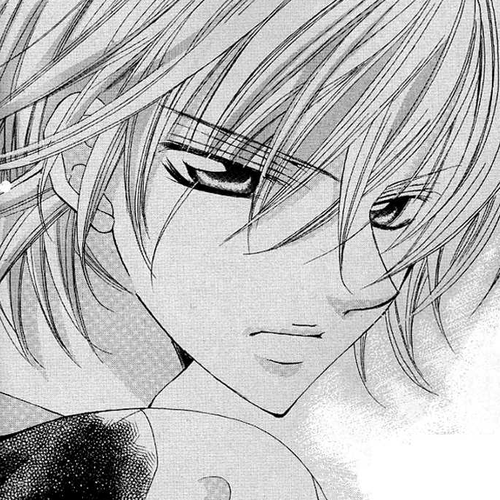 Uwasa no Midori-kun!! Chapter 21 cover