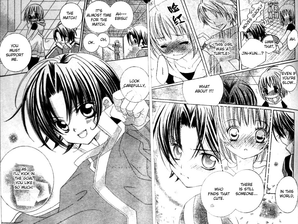 Uwasa no Midori-kun!! Chapter 22 page 10 - Chapter 22