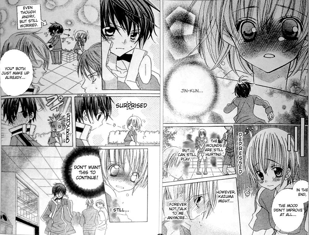 Uwasa no Midori-kun!! Chapter 22 page 11 - Chapter 22