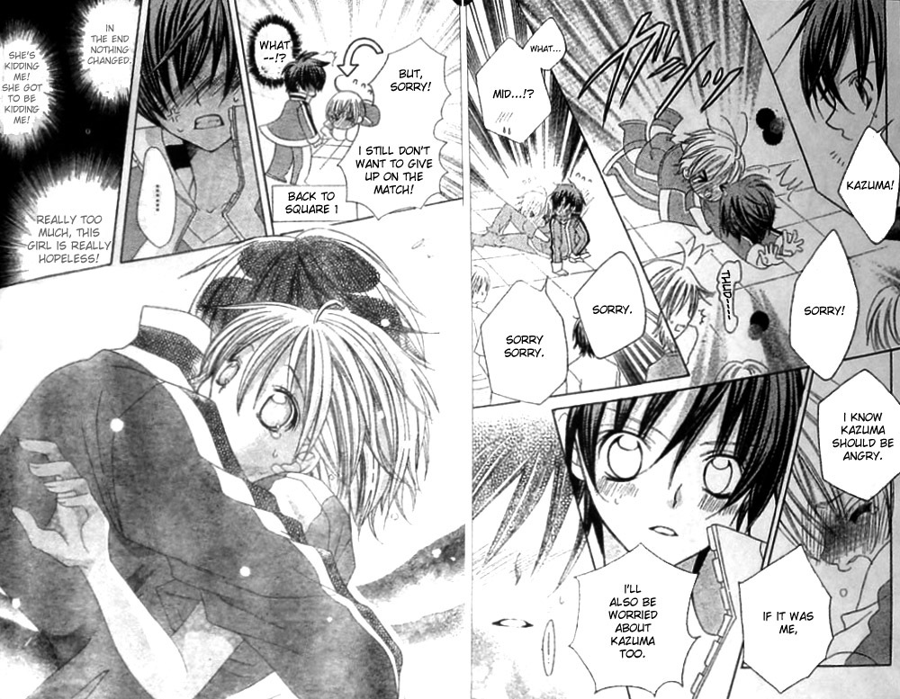 Uwasa no Midori-kun!! Chapter 22 page 12 - Chapter 22