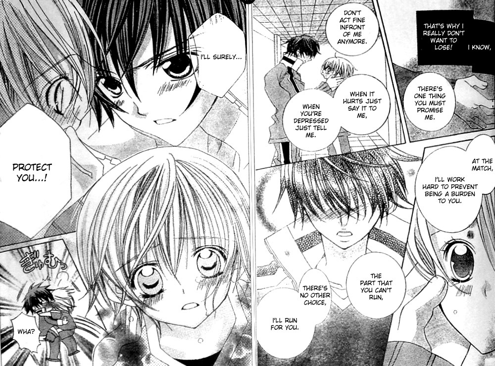 Uwasa no Midori-kun!! Chapter 22 page 14 - Chapter 22