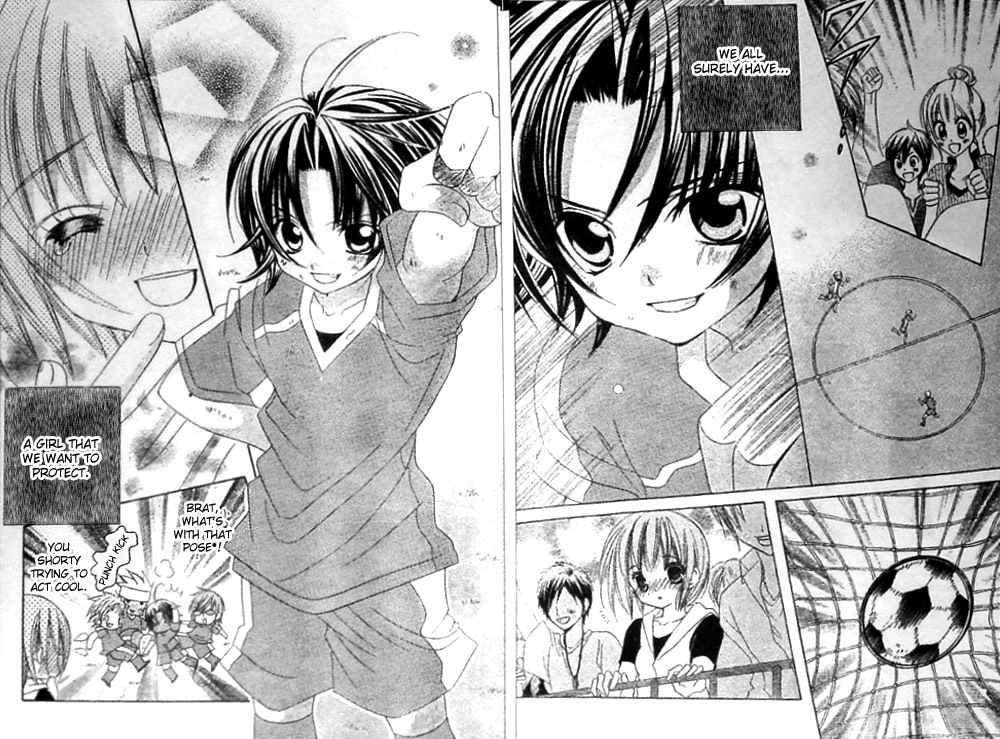 Uwasa no Midori-kun!! Chapter 22 page 16 - Chapter 22