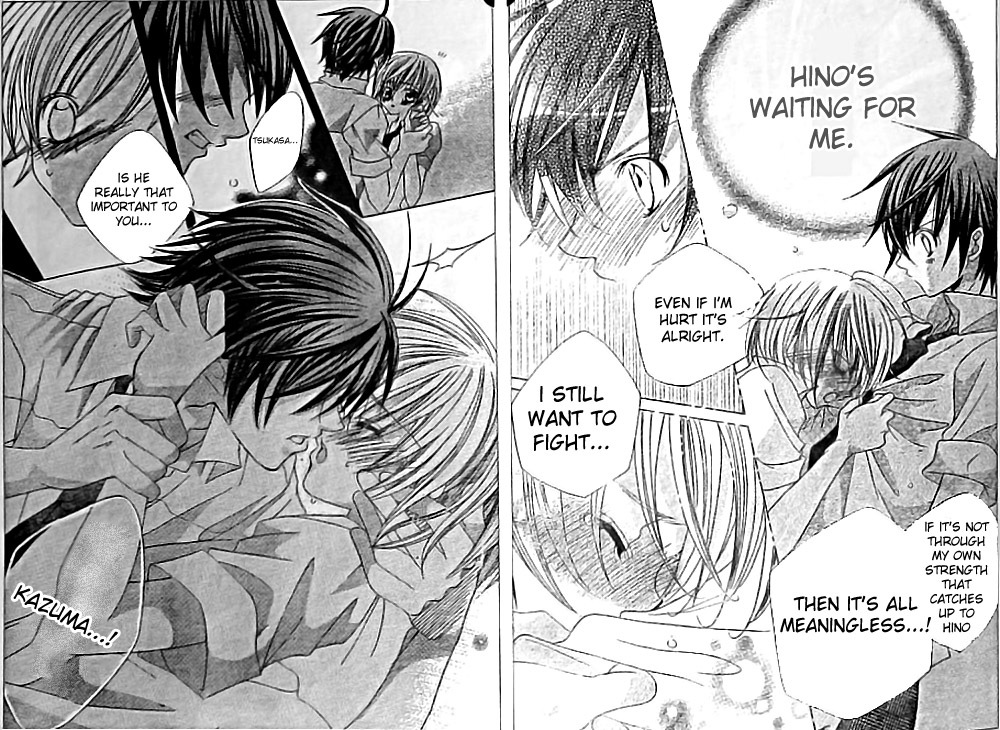 Uwasa no Midori-kun!! Chapter 22 page 6 - Chapter 22