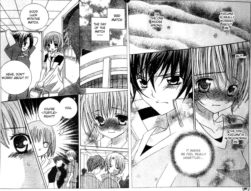 Uwasa no Midori-kun!! Chapter 22 page 8 - Chapter 22